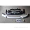 Lexus LX570 2008-2012アップグレード2015 Middle East Bodykit